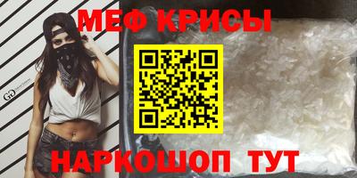 MDMA Premium VHQ Бугуруслан