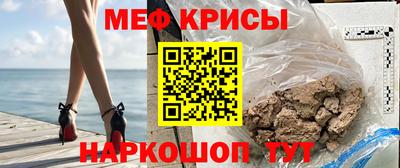 мдма Бузулук