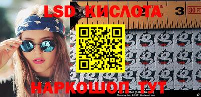 apvp Будённовск