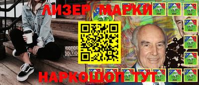 apvp Будённовск
