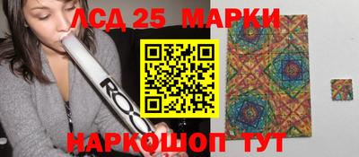 apvp Будённовск