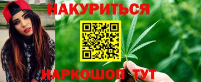 apvp Будённовск