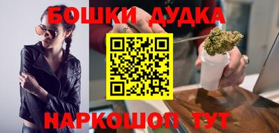 apvp Будённовск