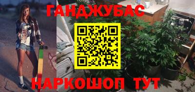 apvp Будённовск