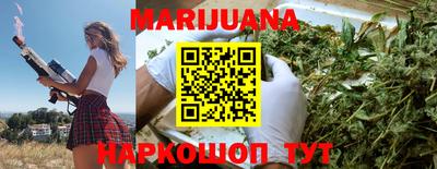 MDMA Premium VHQ Бугуруслан