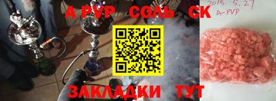 MDMA Premium VHQ Бугуруслан