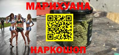 мдма Бузулук