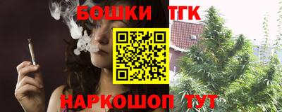 MDMA Premium VHQ Бугуруслан