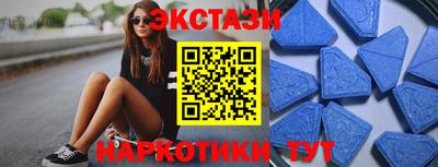 apvp Будённовск