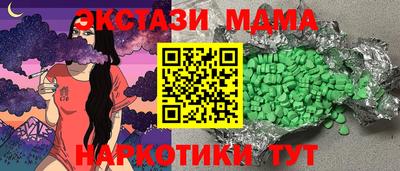 apvp Будённовск