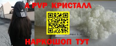 MDMA Premium VHQ Бугуруслан