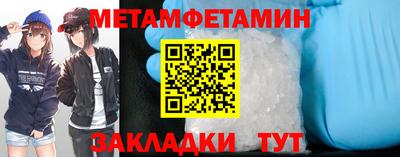 MDMA Premium VHQ Бугуруслан