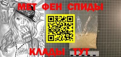 MDMA Premium VHQ Бугуруслан