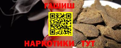 apvp Будённовск