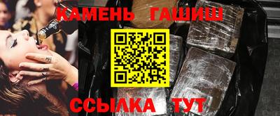 apvp Будённовск