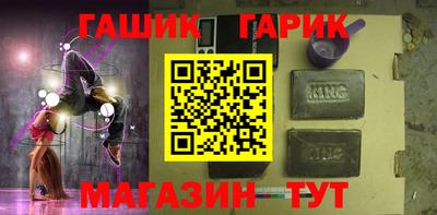 apvp Будённовск