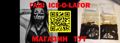 MDMA Premium VHQ Бугуруслан