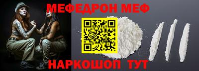 MDMA Premium VHQ Бугуруслан