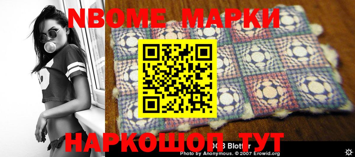Сердобск  Лсд 25 экстази кислота  ЛСД экстази кислота  Вход с VPN 